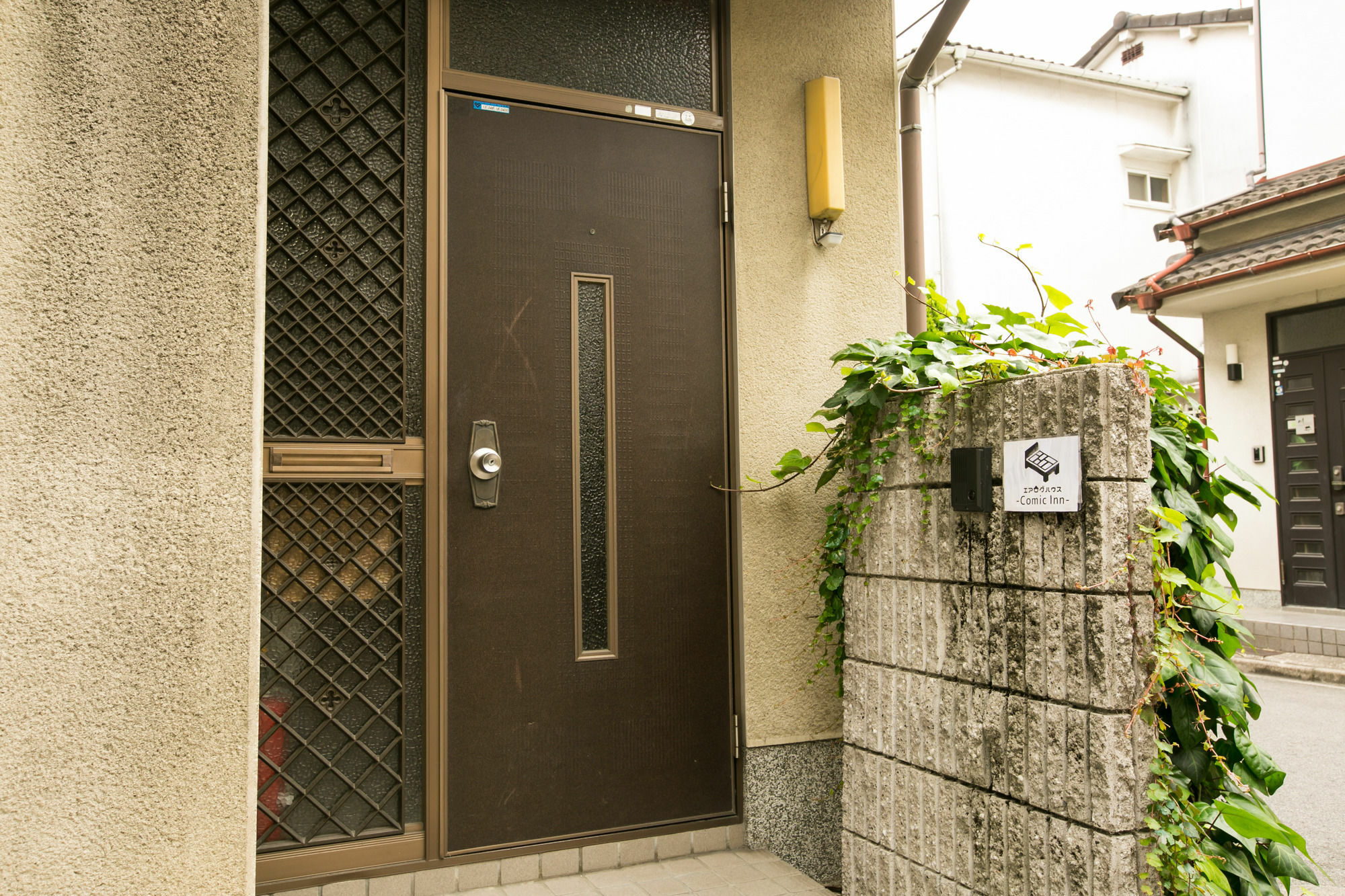 Airlog House -Comic Inn- Habikino Exterior foto